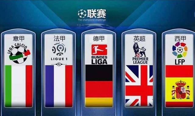 個公開場合